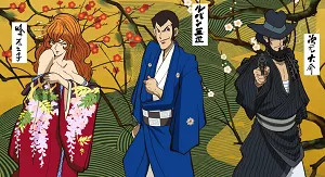 【百度云】动漫《鲁邦三世》系列1971-2018年资源高清大合集