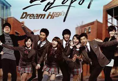 【百度云】经典韩剧《追梦高中(Dream High)》全16集韩语中文字幕高清合集