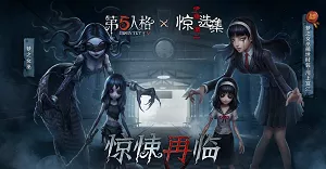 【百度云】《伊藤润二惊选集》全集未删减版日语中文字幕高清合集