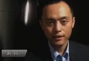 【百度云】《刘同的职场硬核力20讲》完结版课程音频+课件合集