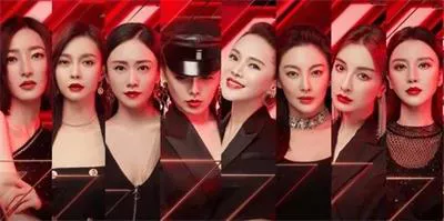 【百度云】乘风破浪的姐姐1-3季