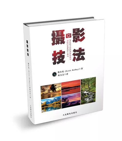 【阿里云】860本摄影书籍大全