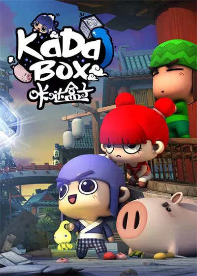 【咔哒盒子】26集全-国语中字