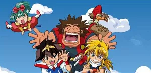 经典动画【魔神英雄传】1-3季全集+OAV辽艺配音超清合集