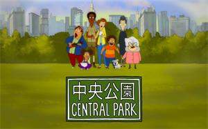 【中央公园】1-3季合集-英语中字-【1080P】