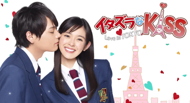 日剧-【一吻定情】全2季（32集）-日语中字-【1080P】